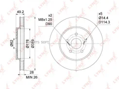 ���� ��������� ������������� (319x28) | ����� | Lynxauto BN-1163 BN1163 ����