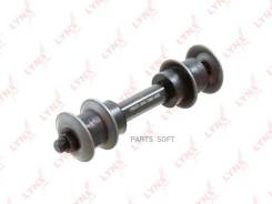   |  / | FORD Ranger 99-11, Mazda BT-50 98-15 Lynxauto C7690LR C7690LR 