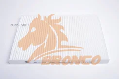 ������ �������� Bronco BRC-0702 Bronco BRC-0702 BRC0702 ����