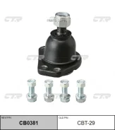 ������� ����� CTR CBT29 CBT29 ����