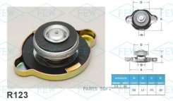 ������ ��������� Futaba R123 (0.9 ��/��2) Futaba R123 R123 ����