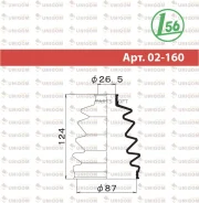 ������� ����� �������� Maruichi 02-160 02160 ����