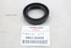 ������� ������� | ���� | Mitsubishi MN130496 MN130496 ����