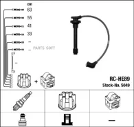 �������� �������������� �������� 5049 NGK-NTK RC-HE89 RCHE89 ����