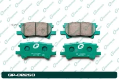 ������� G-brake GP-02250 G-Brake GP-02250 GP02250 ����