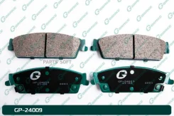 ������� G-brake GP-24009 G-Brake GP-24009 GP24009 ����