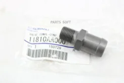 ������ ����������� �������� ������� Subaru 11810AA000 11810AA000 ����