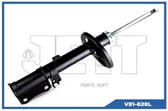 ������ JETT V31-020L (334479) JETT V31-020L V31020L ����