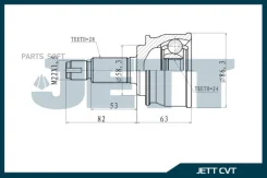 ���� ������� JETT V41-9322 (��� ��������) JETT V419322 V419322 ����