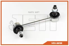 ���� JETT V51-001R (CLHO-12) JETT V51001R V51001R ����