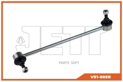 ������ ������������� JETT V51005R V51005R ����