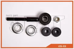 ���� � ����� � �������� JETT V51-113 JETT V51-113 V51113 ����