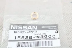 ��������� ��� �������� ON TD25, TD27, TD42, QD32, TD23 Nissan 1662643G00 1662643G00 ����