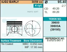 ������� ��������� Teikin 39600 STD (4��/����) Teikin 39600-STD 39600STD ����