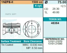 ������ (�-� 4��) STD 1NZ-FE Corolla, Yaris NZE14# 07- 75/1,2/1,2/2 d=18 Teikin 46364STD 46364STD ����