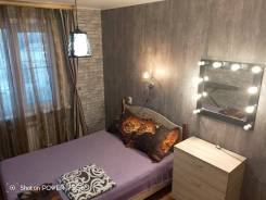 2-���������, ����� �������� 1. �����������, ������� ����, 53,4���.��., 9/10 ����, ������������� ������ ����