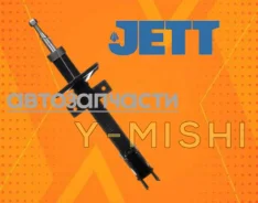 ����������� ������ (�����) Renault Duster/ Kaptur 5621000Q3K 562105300R 562107769R 8200811407 562101154R ����