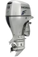 Honda. 115��.�., 4-�������, ����������, ���� X (635 ��), 2026 ���. ��� ����� �� ������������ ����