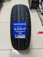 Compasal Blazer HP