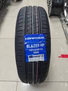 Compasal Blazer HP