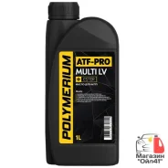 Polymerium ATF-Pro