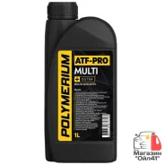 Polymerium ATF-Pro