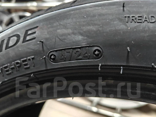 Triangle Effe X Sport TH202