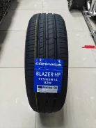 Compasal Blazer HP