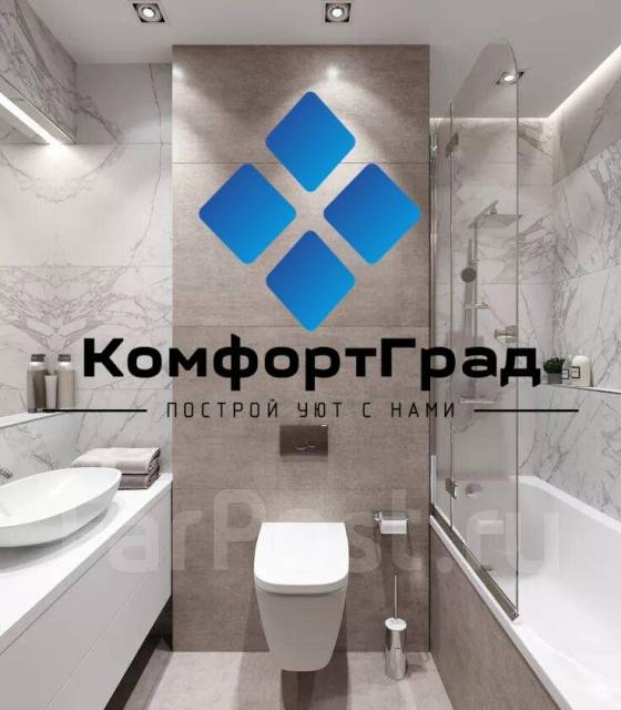 Санузел под ключ! Короткие сроки! Гарантия на работу, 20 %, 25 % ...