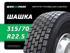Aplus D801. �����������, 2026 ���, ����� ����