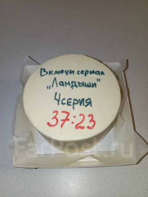 �����. ��� ����� �� ������������ ����