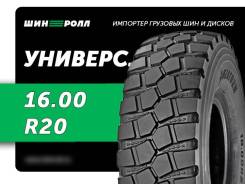 Duraturn Y811. , 2024 ,  