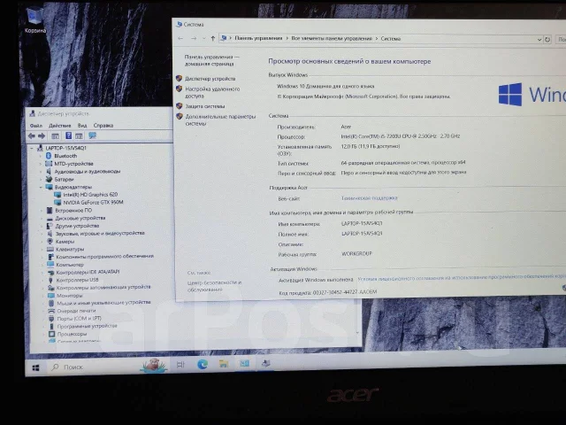 Acer Aspire E5-575G. 15.6", ��� 12 ��, WiFi: 1, Bluetooth: 1 ����