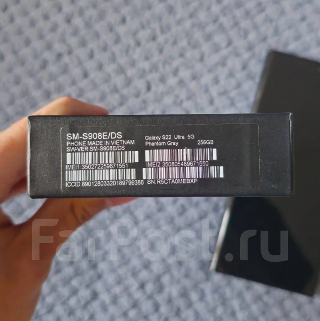 Samsung Galaxy S22 Ultra. �/�, 256 �� ����