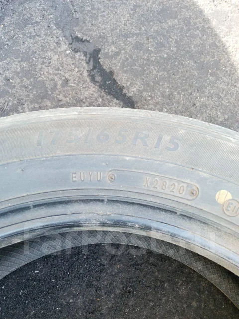Dunlop SP StreetResponse. ������, 2020 ���, �/�, ����� 30 % ����