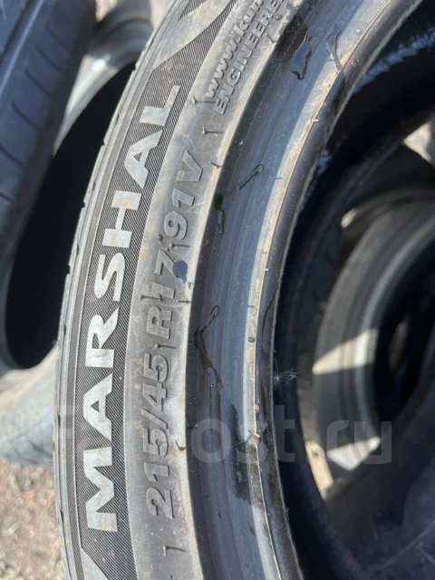 Marshal MH15. ������, 2021 ���, �/�, ����� 5 % ����