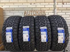 Wideway Weyone AK3. ����� at, 2024 ���, ����� ����