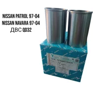 ������ ����� ��������� �-� �� Nissan QD32 � ������ LSF44297 LSF44297 ����