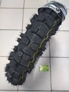 �������� 90/100-14 Regulmoto HX-136A medium soft ����