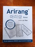    Hyundai/Kia Arirang ARG324330 ARG324330 