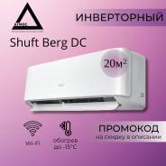 Shuft. 20��&sup2; ����