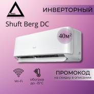 Shuft. 40² 