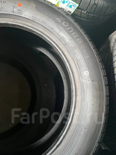 Goform GH18. ������, 2026 ���, ����� ����