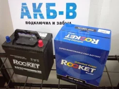 Rocket. 42��.�., B19, 370��., �������� (�����), ������������ ����� ����