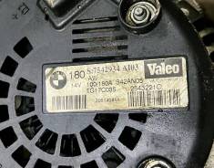  12317542934 BMW 12317542934 