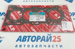 ��������� ��� Suzuki G16A ������� Superseal 1114171C00 11141-71C00 ����