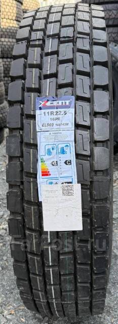 XCent