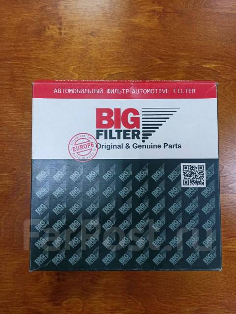    General Motors BIG Filter GB9905C GB9905C 