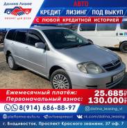 Toyota Corolla Fielder.   