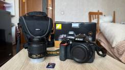 Nikon D5600 Kit 